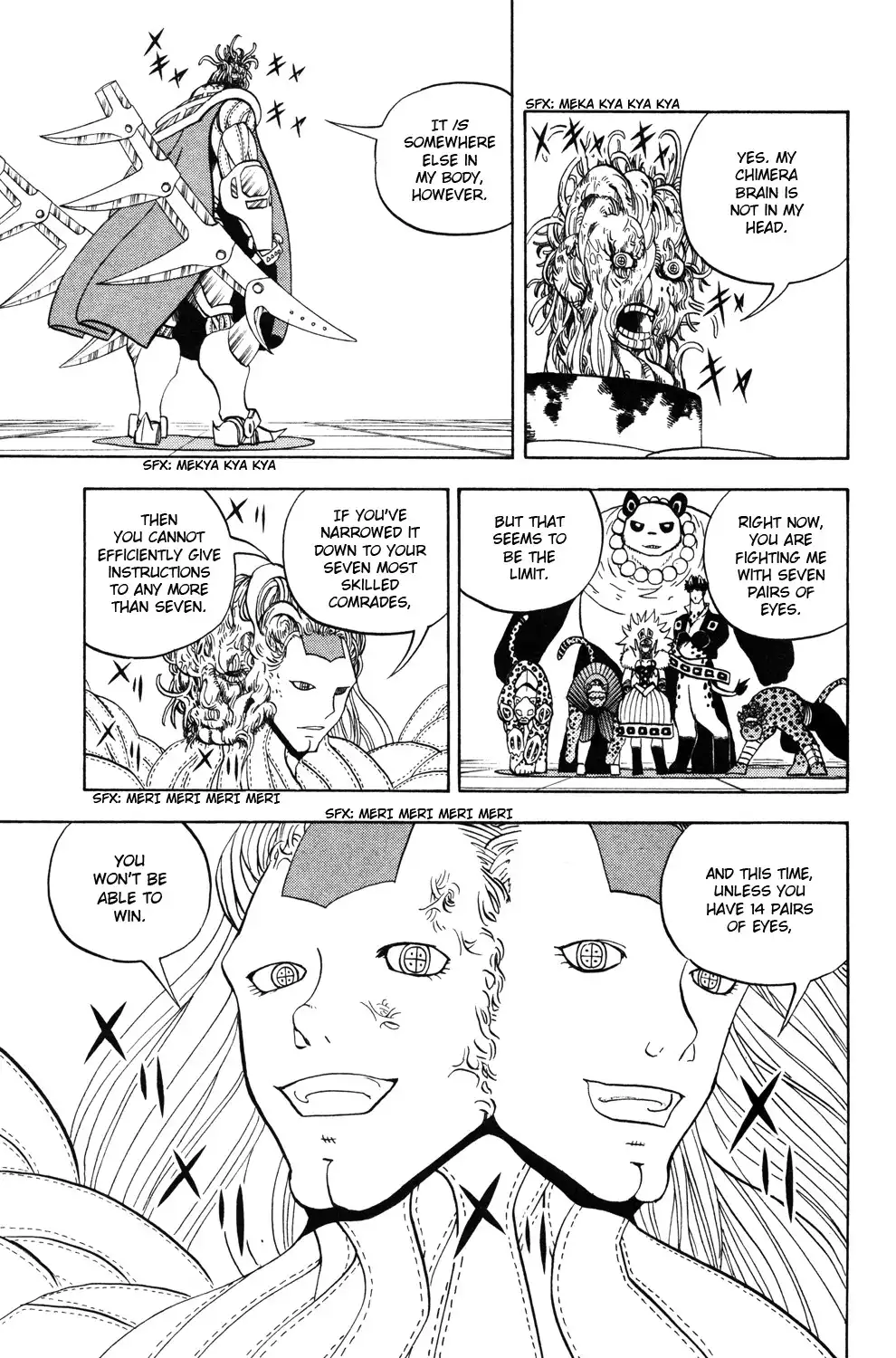 Doubutsu no Kuni Chapter 42 50